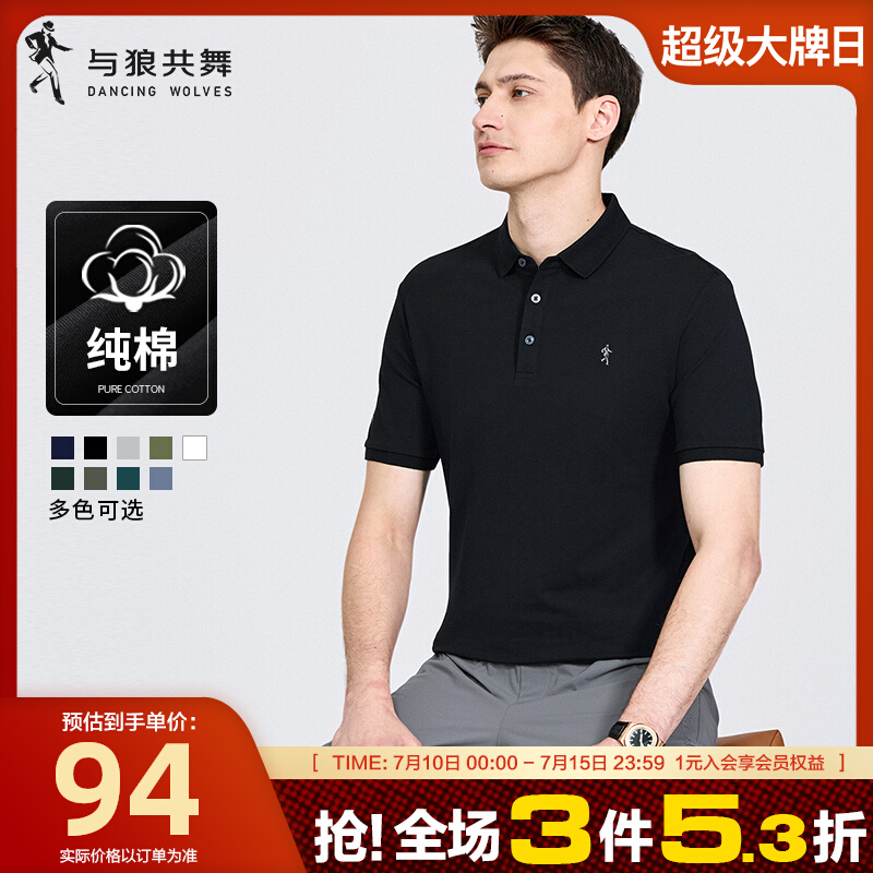 ڲޡǹ͸T2024ļ¿polo90Ԫ