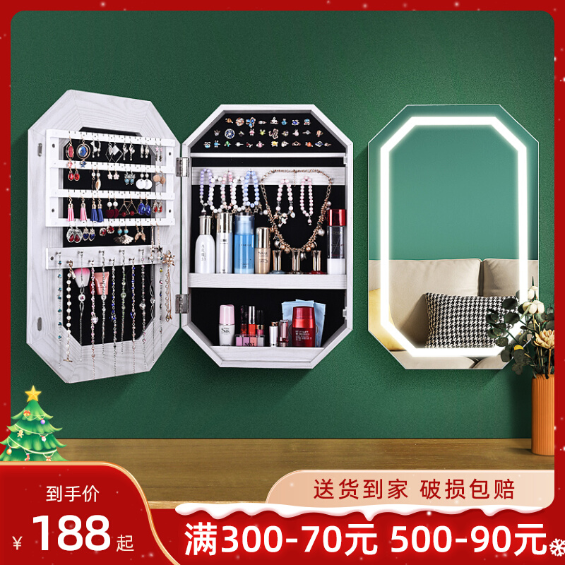 Tủ trang điểm treo tường kết hợp gương tủ gương trang điểm gắn tường lưu trữ trang sức mỹ phẩm tủ đựng mỹ phẩm có gương