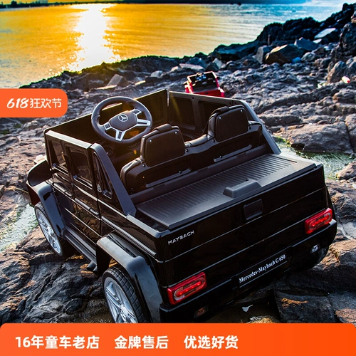 Mercedes Benz, электрический электромобиль на четырех колесах, детский транспорт, игрушка с сидением, дистанционное управление, семейный стиль