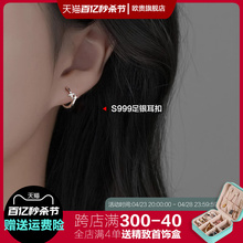 999 foot silver meteor crystal earrings for women