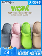 Dép phòng mổ nam và nữ bác sĩ giày phẫu thuật chống trượt Giày lỗ Bao Đầu y tá phòng chăm sóc đặc biệt giày làm việc trong phòng thí nghiệm dép đi bệnh viện