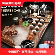 tượng ông thọ Bộ trà hoàn chỉnh cho phòng khách gia đình Ấm đun nước hoàn toàn tự động tất cả trong một bộ trà kung fu 2023 khay trà mới tượng gỗ để xe ô tô tượng gỗ mít đẹp