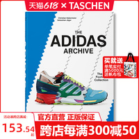 [Booking] Taschen Tassen [40th Anniversary Edition] The adidas Archive. The Footwear Collection, Adidas Archives: Shoes Collection Imported Books