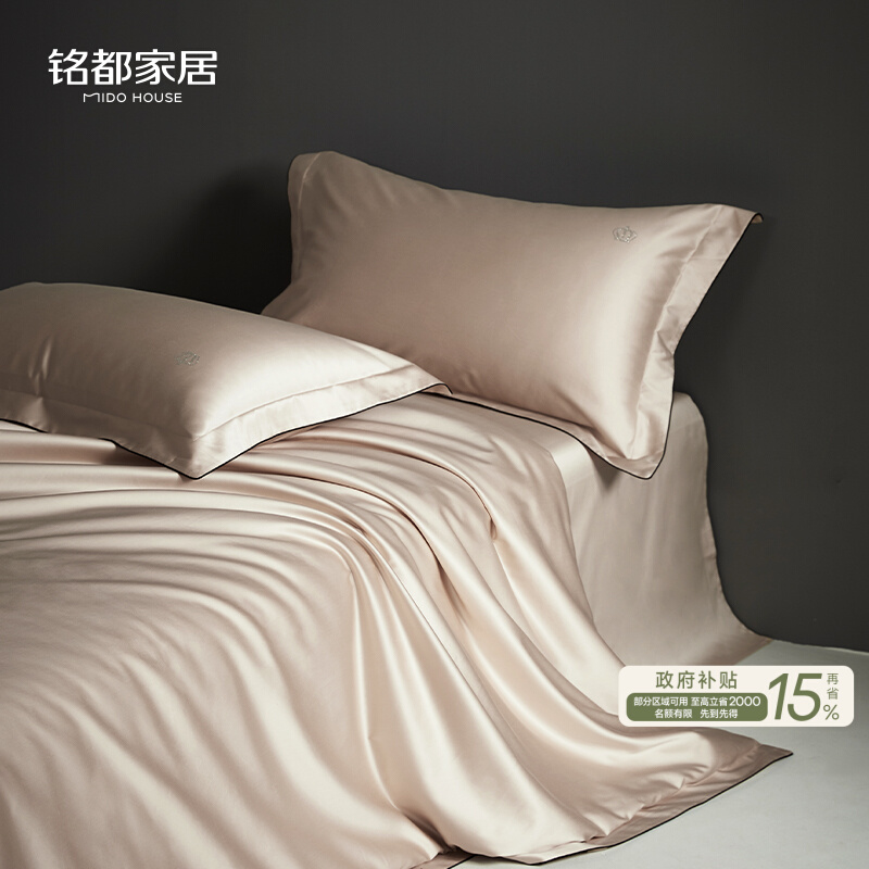 ����160֧����ƥ�����ļ��״����¿�߶˴��������ļ���-�ʹ� 2042Ԫ