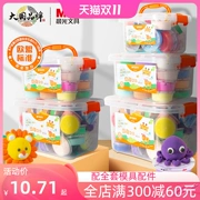 Chenguang văn phòng phẩm trẻ em đất sét siêu nhẹ 24 màu 12 màu không độc hại bùn đất sét plasticine đồ chơi làm thủ công