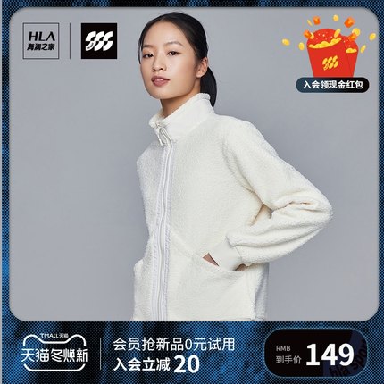 2021年10月15日更新【万能白菜价】的图片 第73张