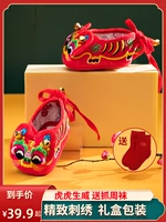 Возьмися на головную туфли Чжоу Ху, детская полная луна, малышка -мужчина, мягкая база, старая ткань, тысячи слоев обуви ручной работы