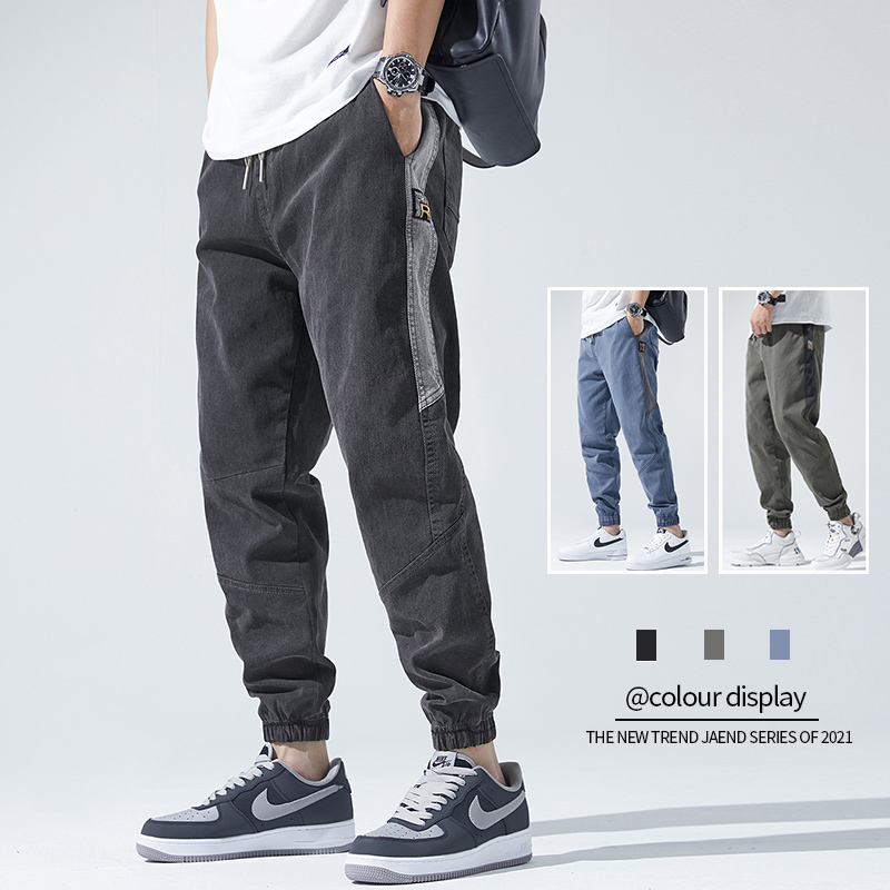 Casual pants for men's loose fitting workwear, versatile Harlan pants