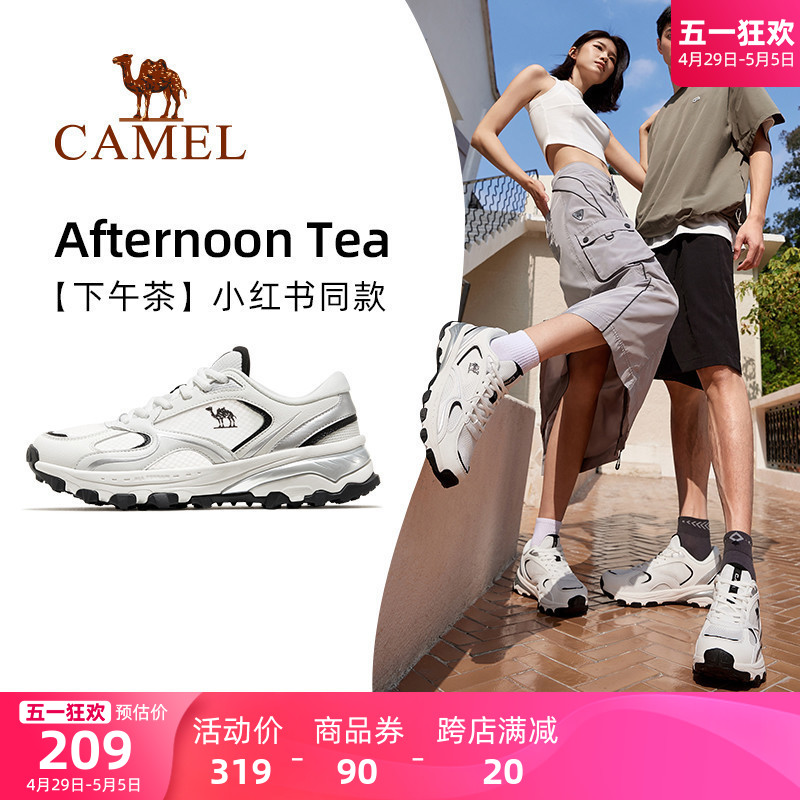 Camel Sports Shoes 2024 New Popular Dad Shoes for Women