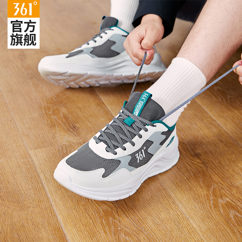 361 men's shoes, breathable and shock-absorbing sports shoes, running shoes, men's shoes