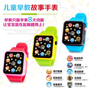 Phone watch that can listen to concerts, sing, tell stories and read ancient poems, children's toys, electronic boys and girls cartoons
