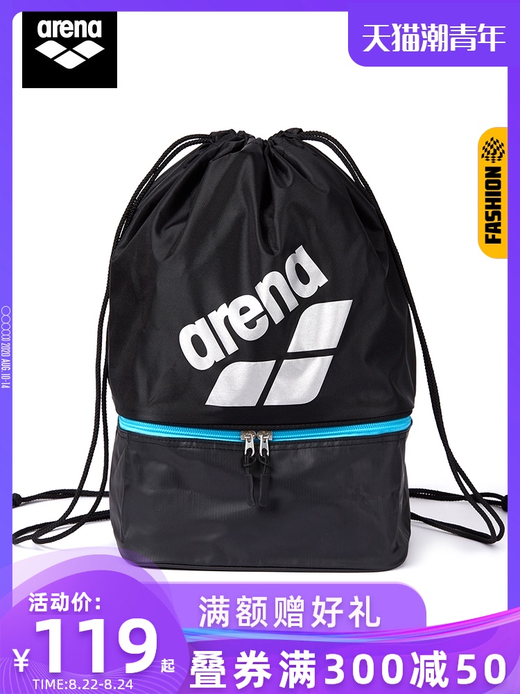 arena 20l waterproof backpack