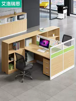 Guangzhou staff desk office financial partition station 4-person employee computer 6-person desk and chair combination