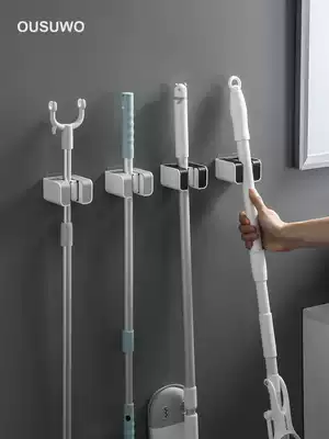 Mop adhesive hook-free wall hanging broom clip powder room strong mop fixed hanger artifact buckle storage layer rack