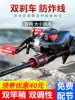 Fearless wolf double rod slightly Luya rod set Beginner freshwater mouth water drop wheel Super hard long throw fishing rod throwing rod