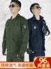 Товары от 汉贵旗舰店