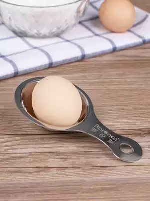 Lawrence egg yolk egg white separator 304 stainless steel baking tool household leak egg white separator