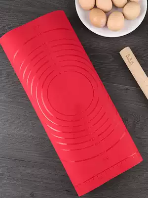 Lawrence silicone pad kneading pad baking household flour pad food grade thick large no printing oil