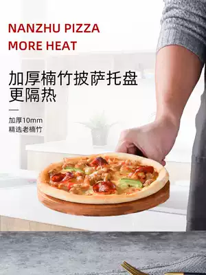 Bamboo wooden Japanese pizza tray household baking baking tray steak bread commercial Nordic rectangular plate round