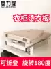 Olisheng cloakroom wardrobe hidden push-pull folding ironing board buffer household cabinet pull-out iron shelf
